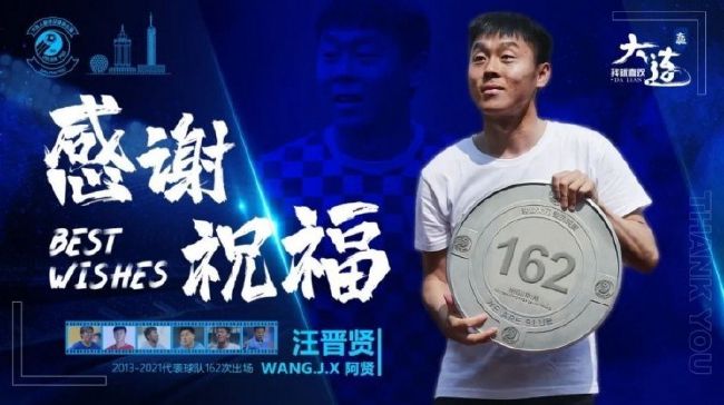 皮球被拉瓦利亚扑出第12分钟，博洛尼亚左路传中，范霍伊东克外脚背垫射偏出第21分钟，劳塔罗胸部做球，弗拉泰西冲入禁区倒地，裁判没有判罚第31分钟，奥古斯托推进，弗拉泰西跟进推射被扑出！